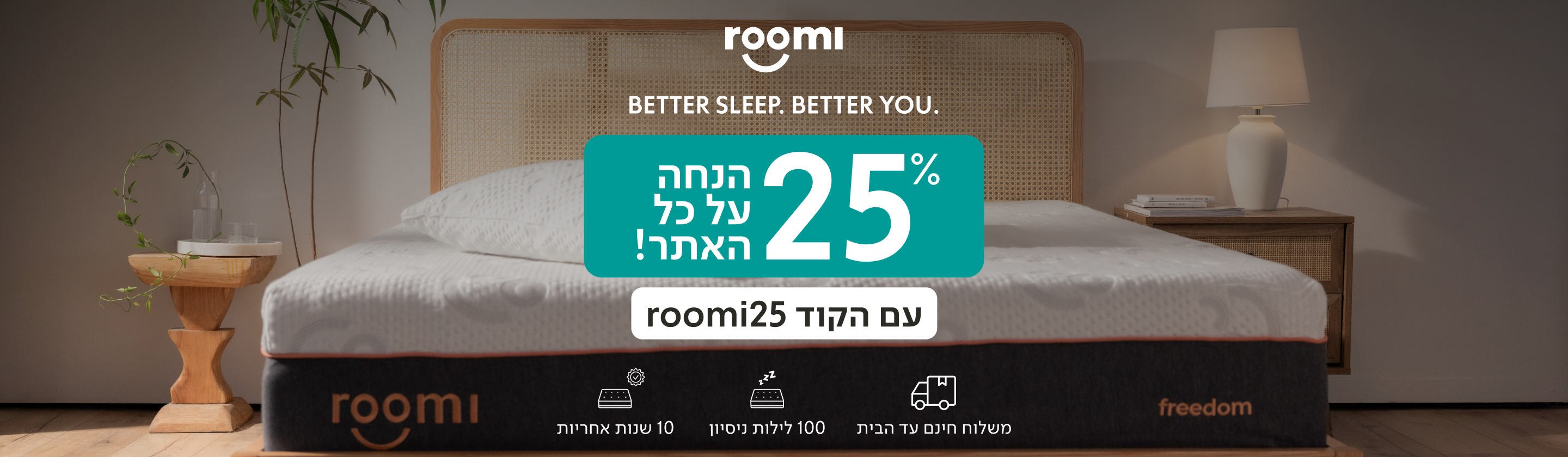 custom-slideshow-image-desktop-block_mEYUVC