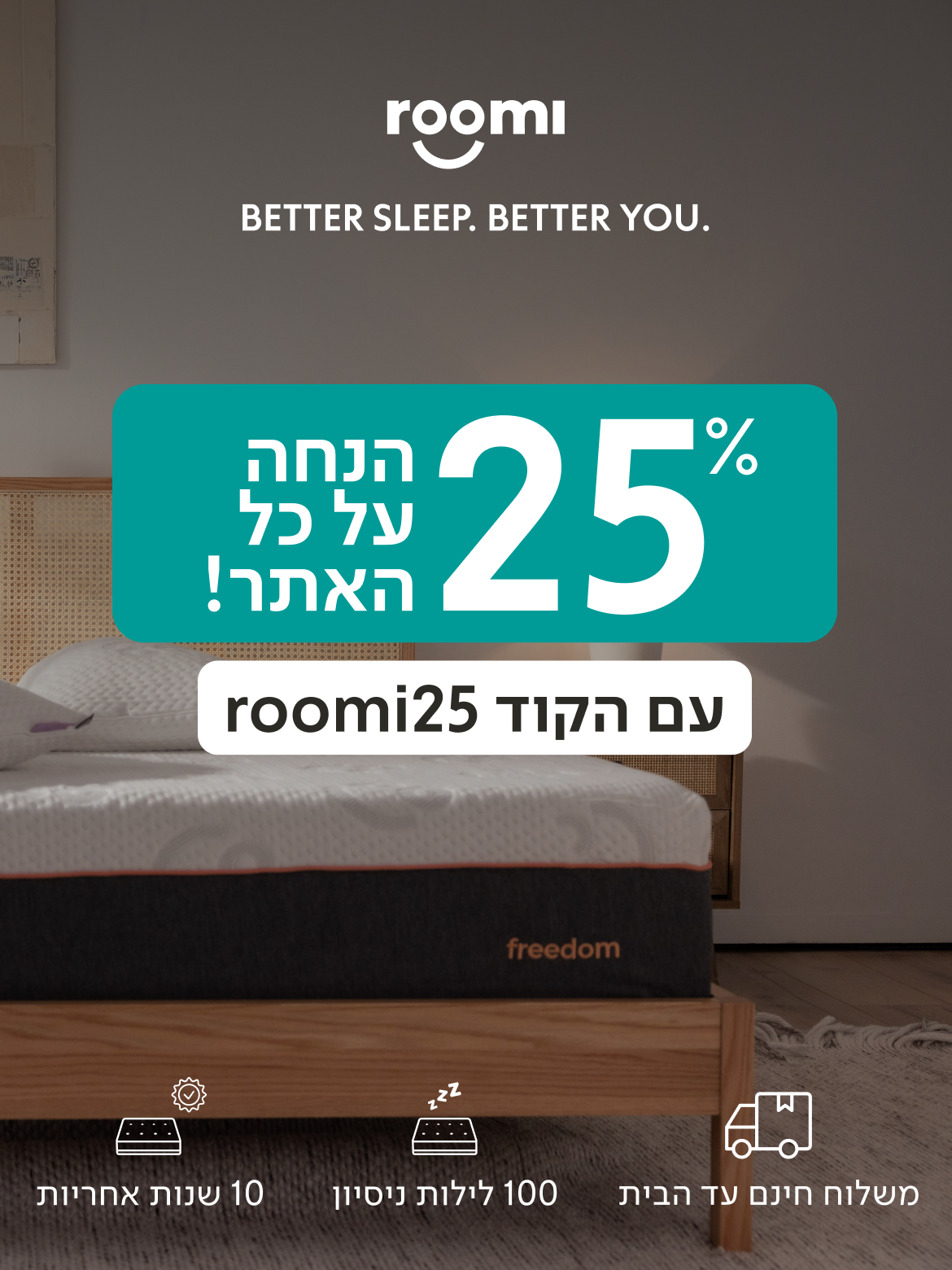 custom-slideshow-image-mobile-block_mEYUVC