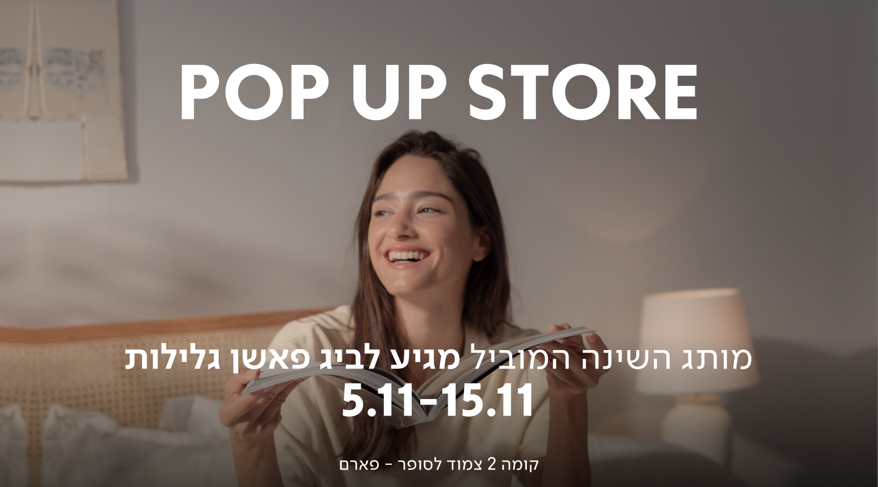 custom-slideshow-image-desktop-block_bNi9Et