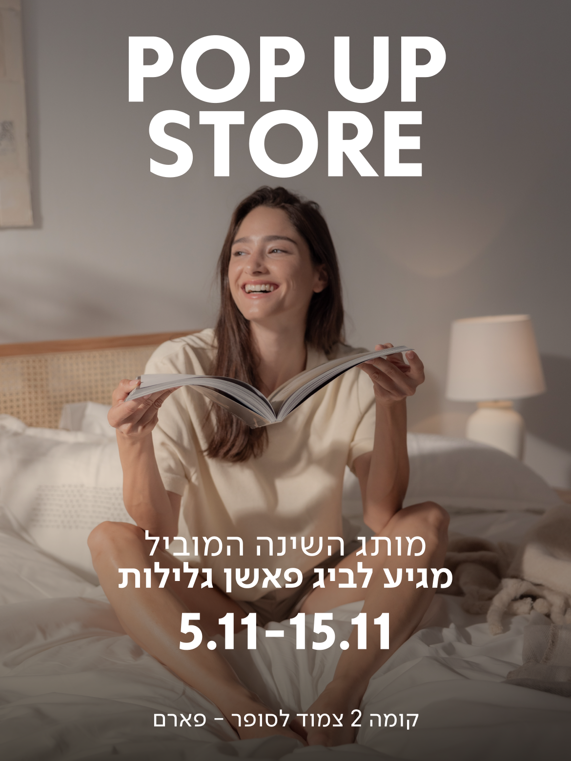 custom-slideshow-image-mobile-block_bNi9Et