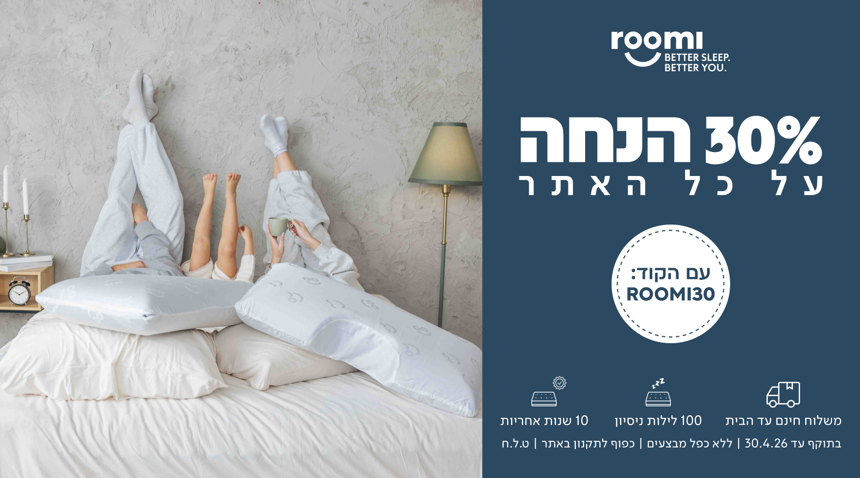 custom-slideshow-image-desktop-block_pqtjPW