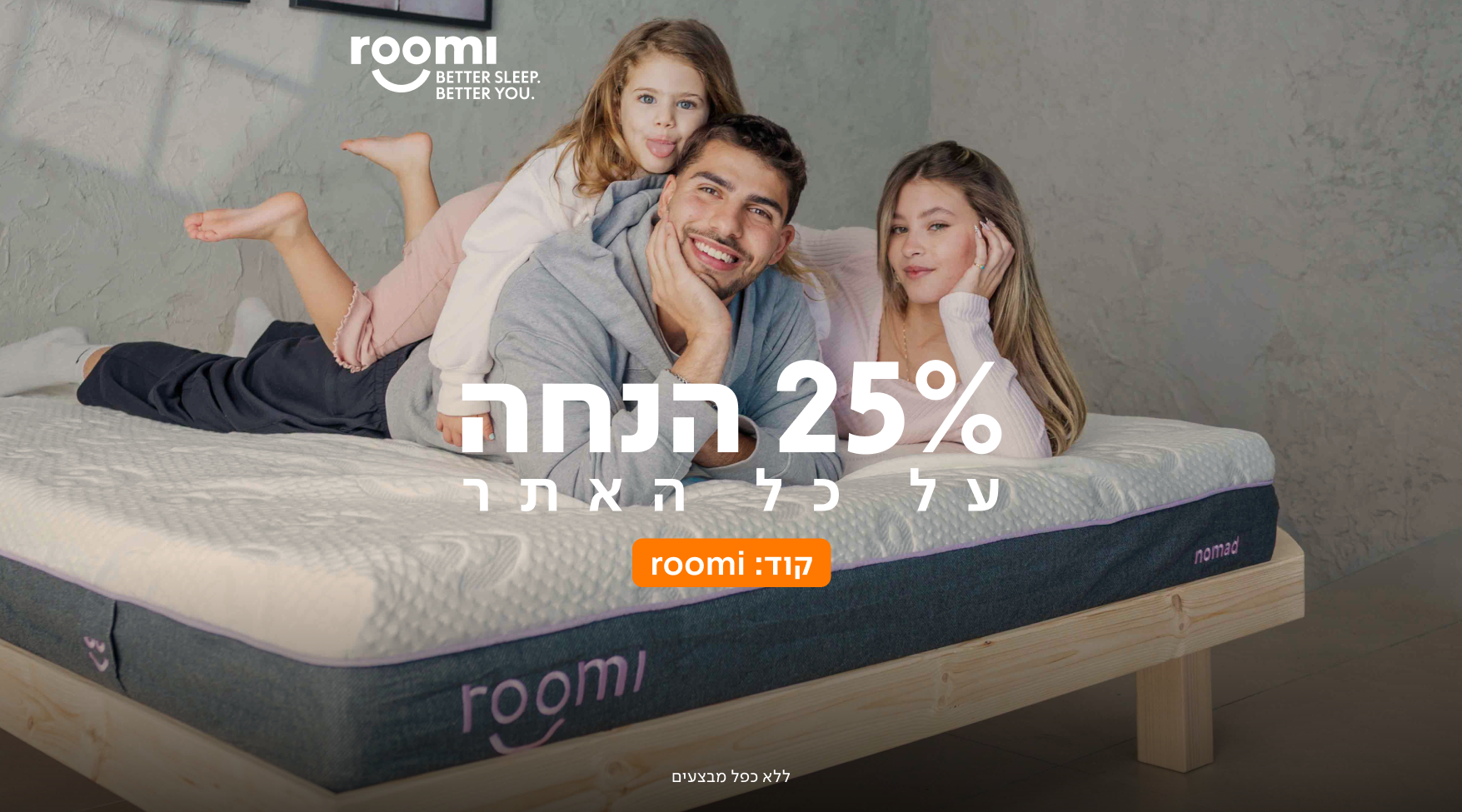 custom-slideshow-image-desktop-block_mEYUVC