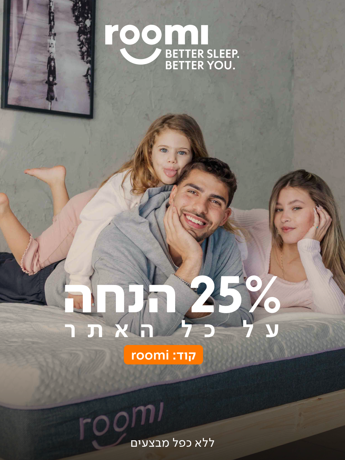 custom-slideshow-image-mobile-block_mEYUVC