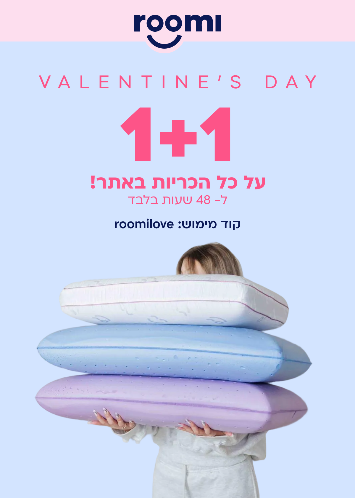 custom-slideshow-image-mobile-block_9TWp8e