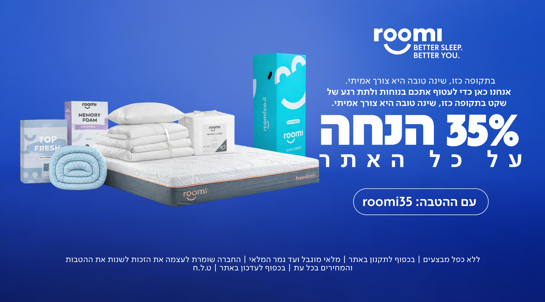 custom-slideshow-image-desktop-block_mEYUVC