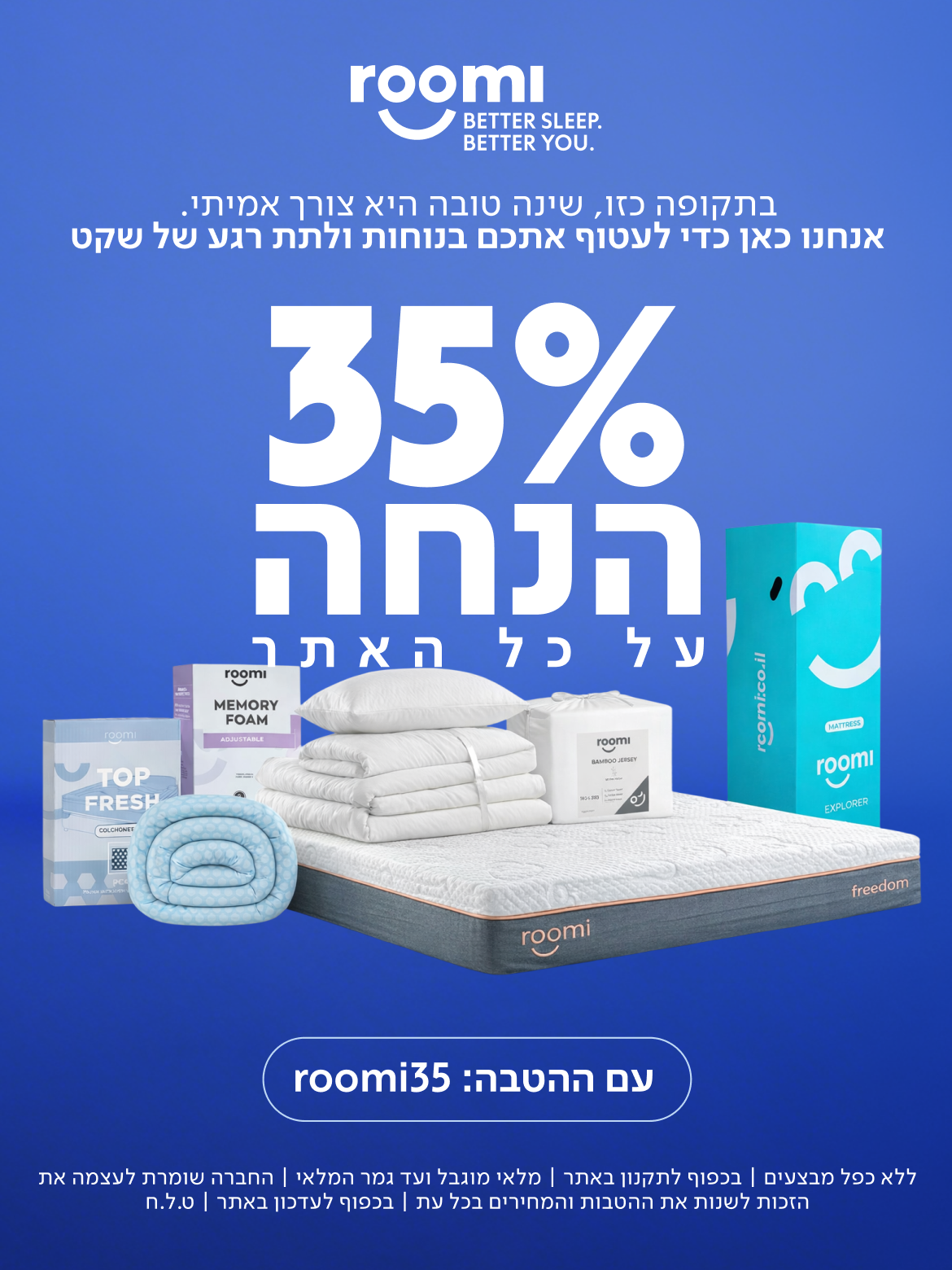 custom-slideshow-image-mobile-block_mEYUVC