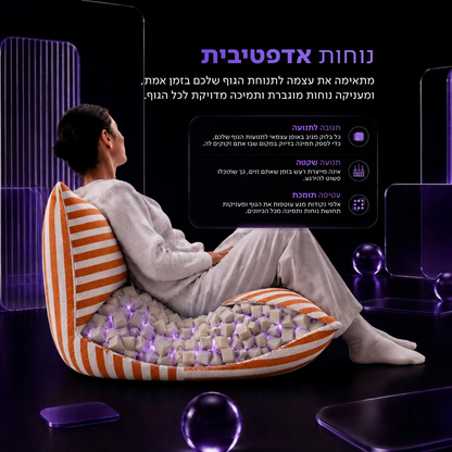 כורסת פוף ויסקו פסים כתום In & Out