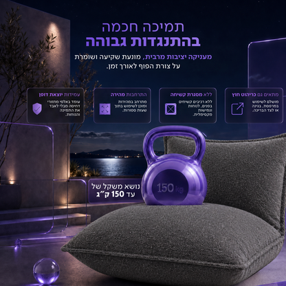 כורסת פוף ויסקו אפור כהה In & Out