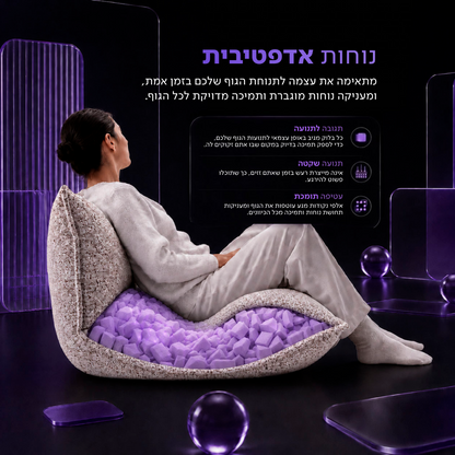 כורסת פוף ויסקו אפור In & Out