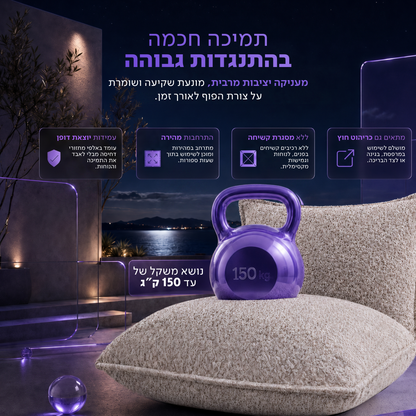 כורסת פוף ויסקו אפור In & Out