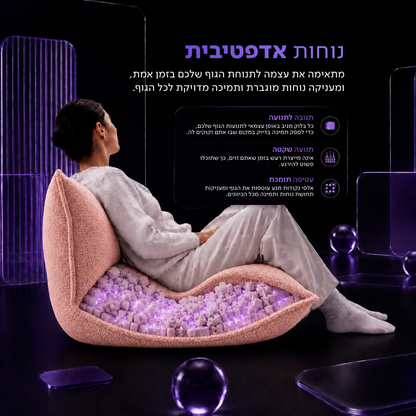 כורסת פוף ויסקו ורוד פודרה In & Out