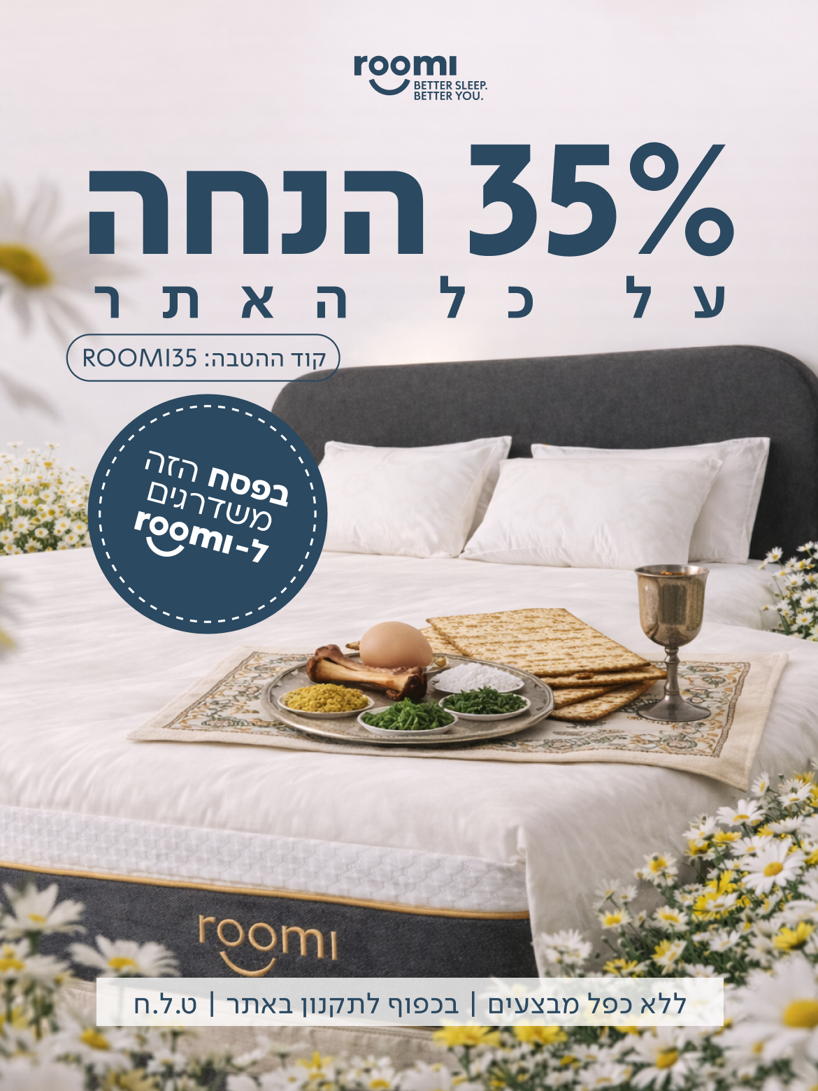 custom-slideshow-image-mobile-block_HkiPhd