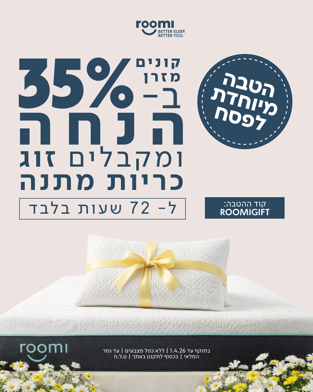 custom-slideshow-image-mobile-block_dYYiD8