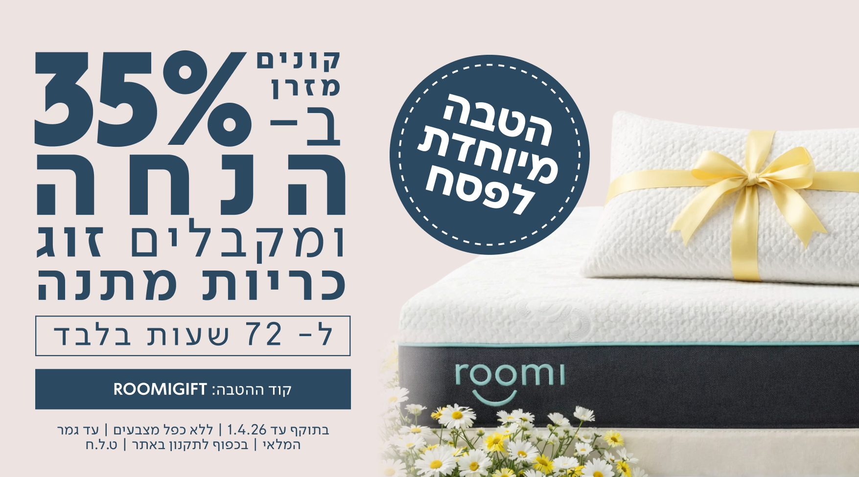 custom-slideshow-image-desktop-block_dYYiD8