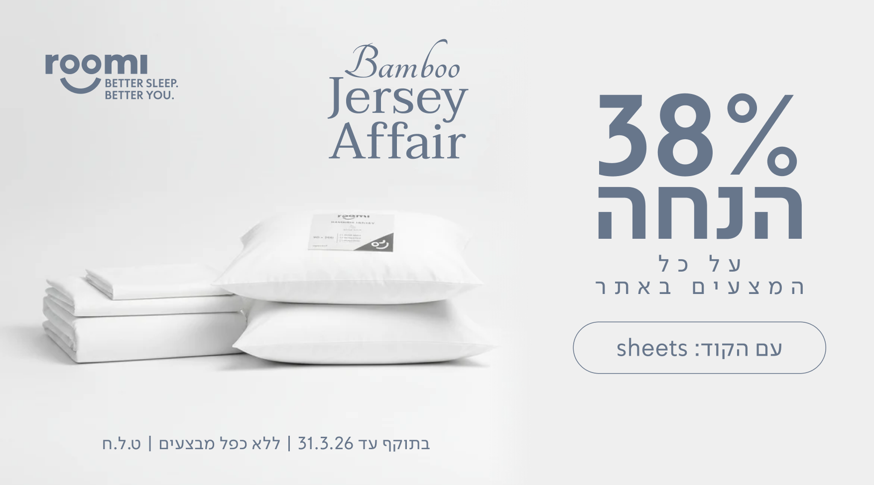 custom-slideshow-image-desktop-block_pBdBRq