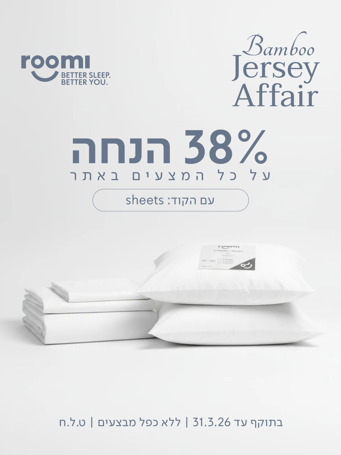 custom-slideshow-image-mobile-block_pBdBRq