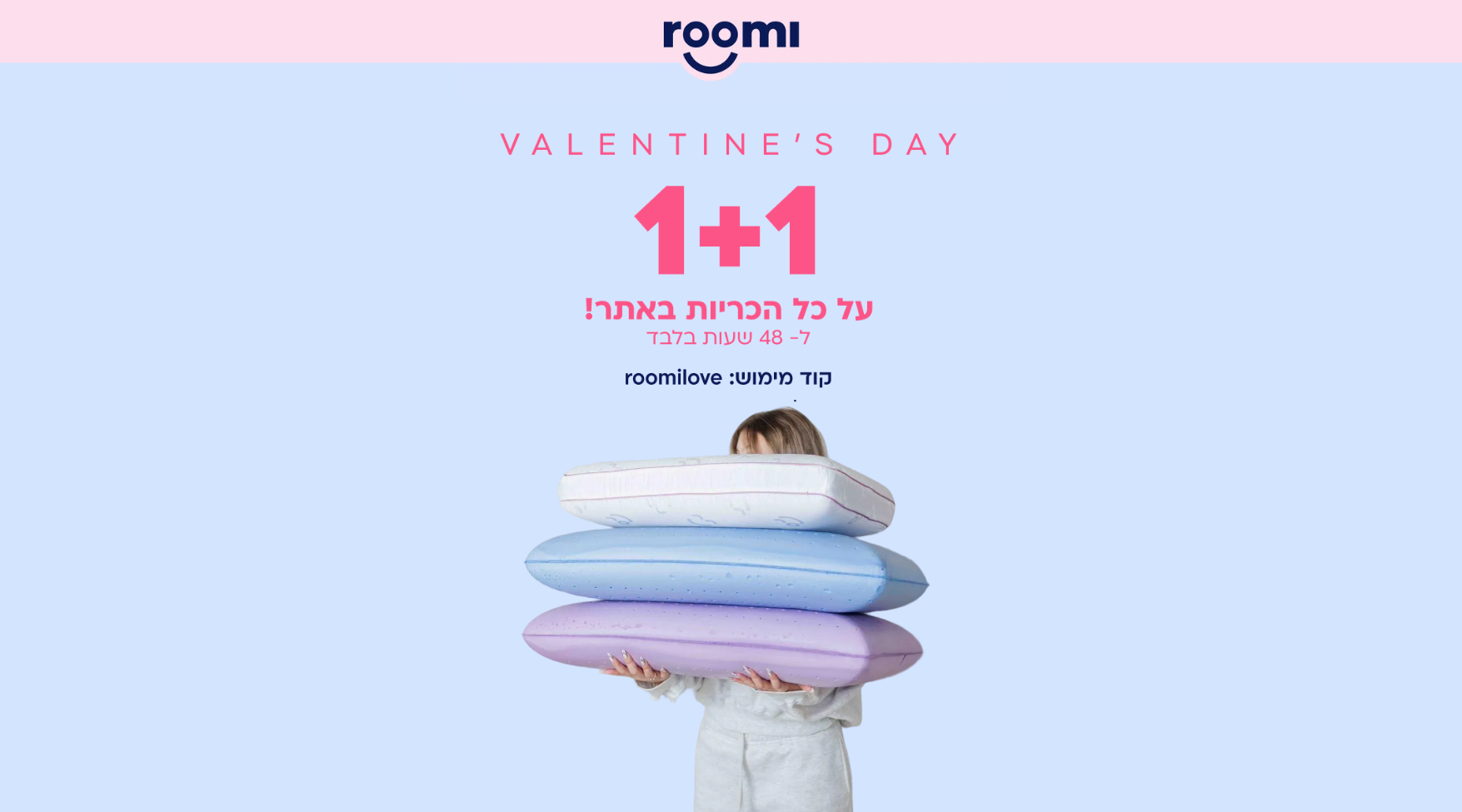 custom-slideshow-image-desktop-block_9TWp8e