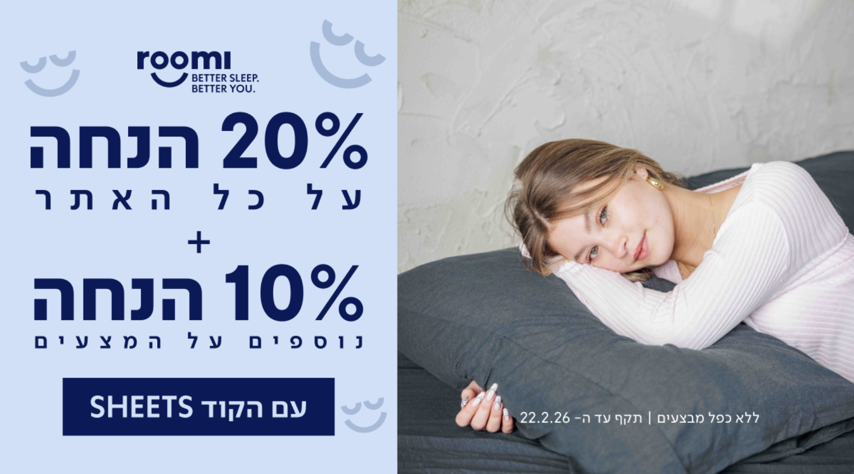 custom-slideshow-image-desktop-block_9TWp8e