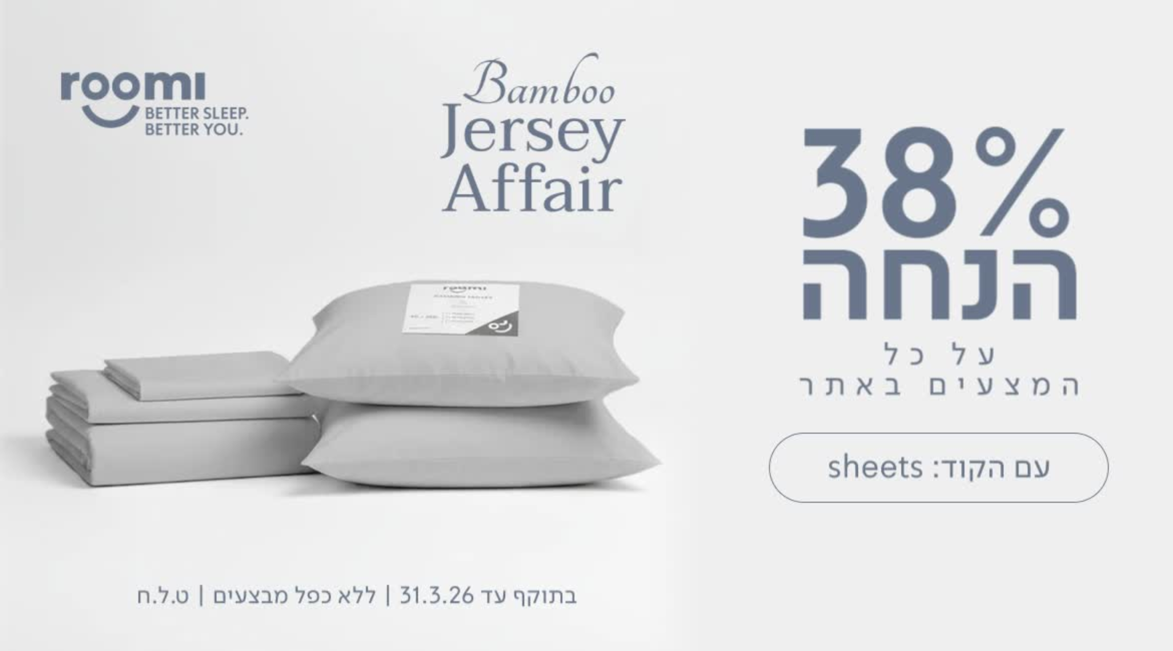 custom-slideshow-image-desktop-block_pBdBRq