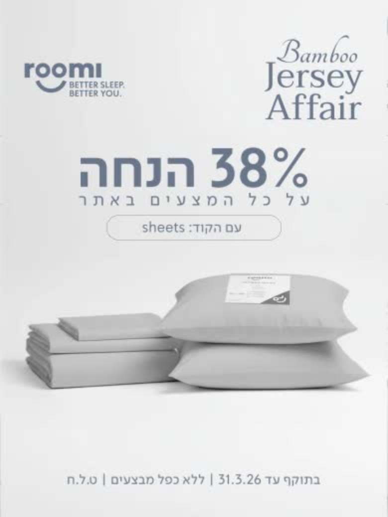 custom-slideshow-image-mobile-block_pBdBRq